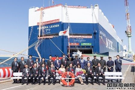 新来岛造船交付日本邮船第二艘LNG动力汽车运输船