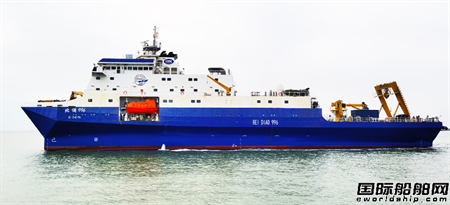  渤船集团建造我国最大深海装备综合试验船“北调996”首航,