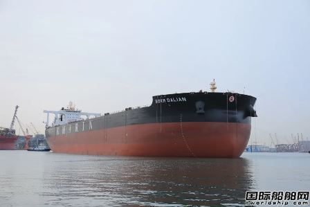 北海造船再交一艘32.5万吨超大型矿砂船