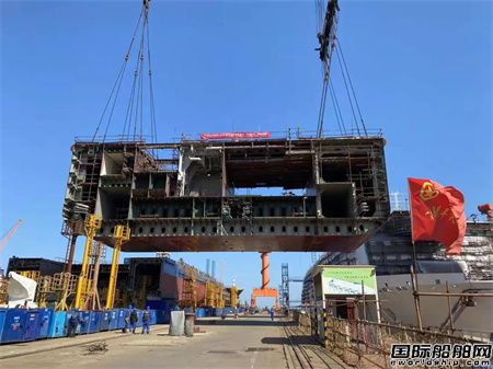 威海金陵为Finnlines建造首艘高端客滚船进坞搭载