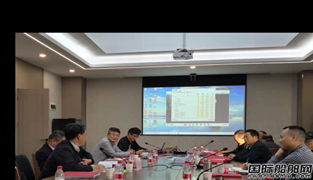 长江船舶设计院长江航道局三型航标、测量船通过技术设计审查