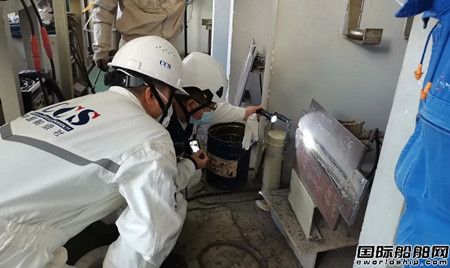 舟山中远海运重工9Ni钢焊接工艺获三大船级社认可,