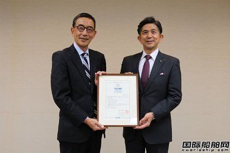 日本邮船获日本船级社创新认可最高等级
