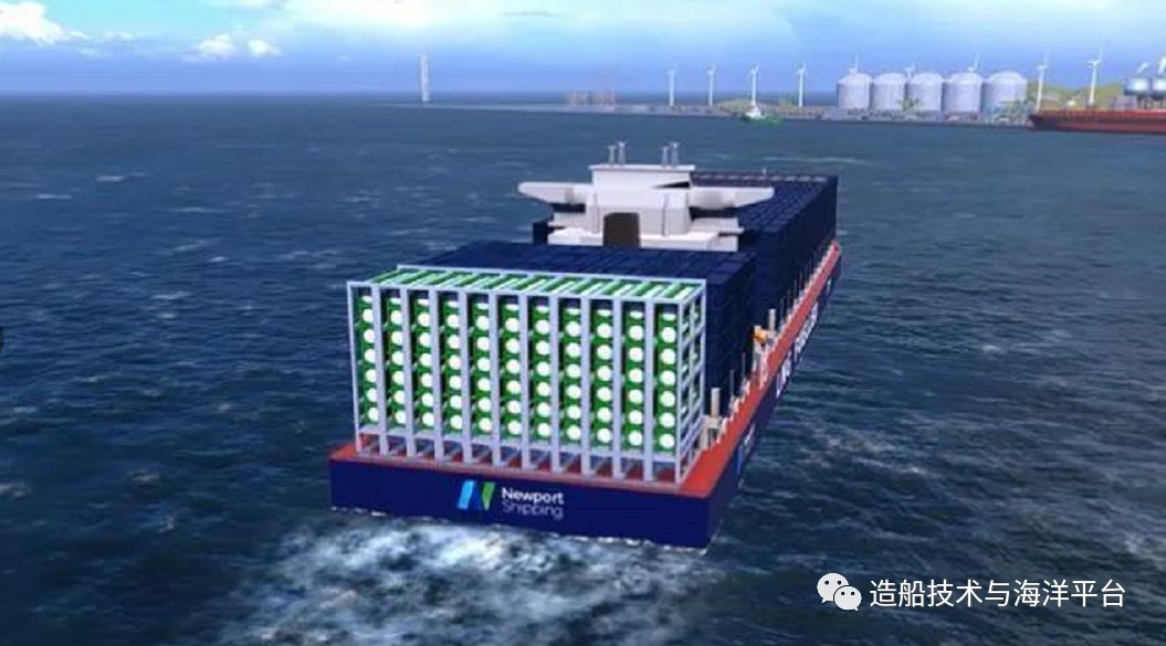 集装箱罐式LNG—新造船及船舶改装的新选择？