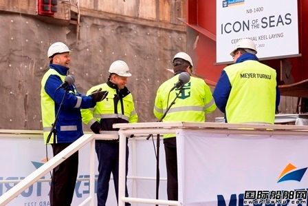 Meyer Turku为皇家加勒比建造首艘LNG动力豪华邮轮铺设龙骨