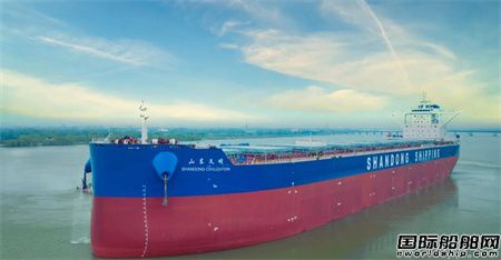  收官！扬州中远海运重工交付工银租赁第4艘21万吨散货船,