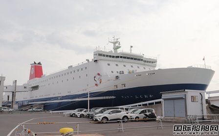 三菱造船建造大型客滚船“Ferry Fukuoka”号交付首航
