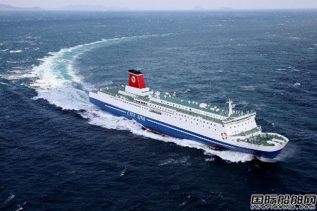  三菱造船建造大型客滚船“Ferry Fukuoka”号交付首航,