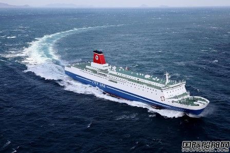 三菱造船建造大型客滚船“Ferry Fukuoka”号交付首航,