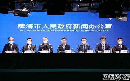 威海金陵1名船厂职工检测确认阳性,