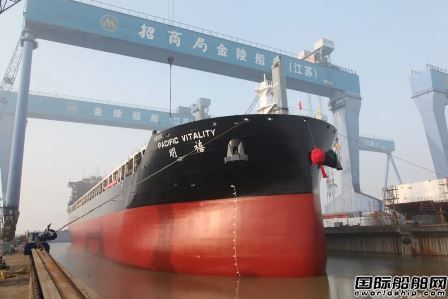  南京金陵船厂完成三艘船三大重要生产节点,