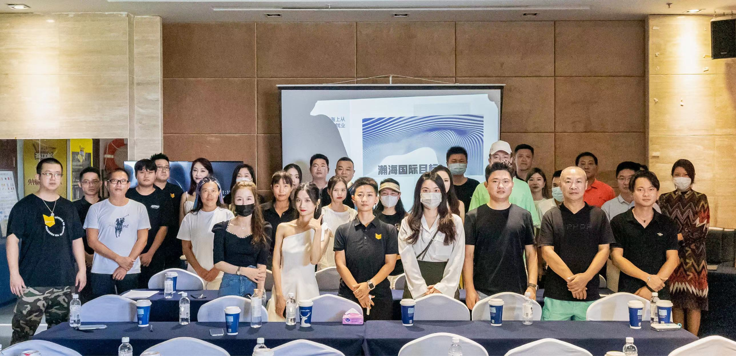 海南自贸港海事就业可行性研讨会圆满完成
