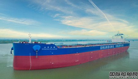  山东海运10艘新建21万吨散货船全部交付投入运营,