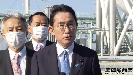 日本船企庆祝首艘液化氢运输船完成长距离海运实证试验,