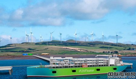 H2Carrier与Eurowind合作开发船用绿氨燃料