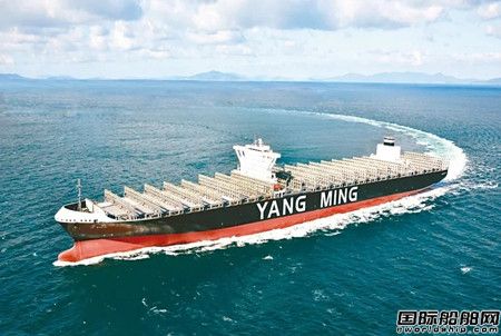 5艘10亿美元！阳明海运宣布订造LNG动力集装箱船