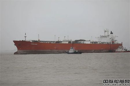  舟山中远海运重工LPG船低温钢埋弧焊工艺通过CCS远程检验认证,