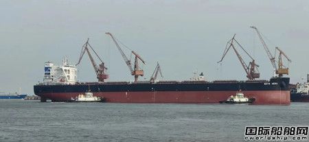  山船重工为中航租赁建造85000吨散货船8号船完成试航,