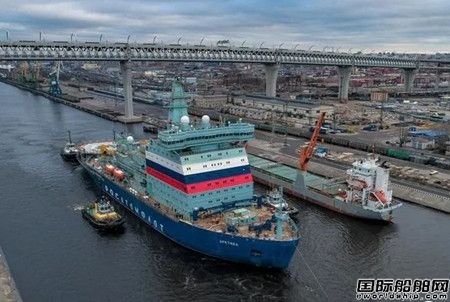  俄罗斯第三艘22220型核动力破冰船将于年底前交付,