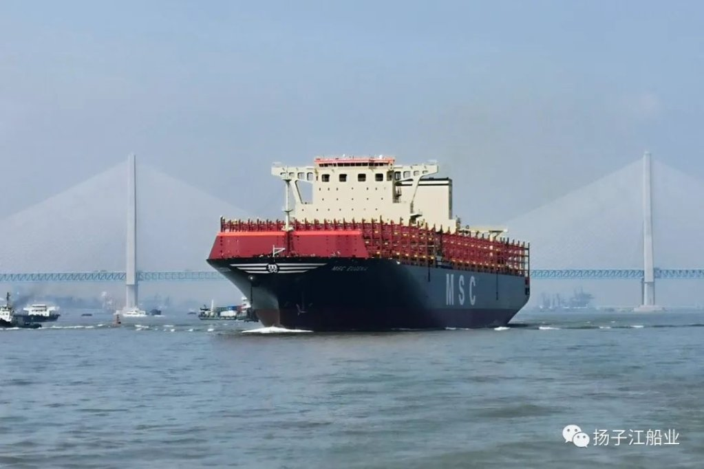 扬子鑫福造第四艘12200TEU集装箱船“MSC EUGENIA”轮命名交付
