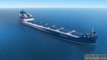 日本船企合作研发氨预留LNG动力巴拿马型散货船设计获NK批准,