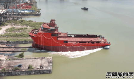 航通公司建造65米D1锚作供应船顺利下水,