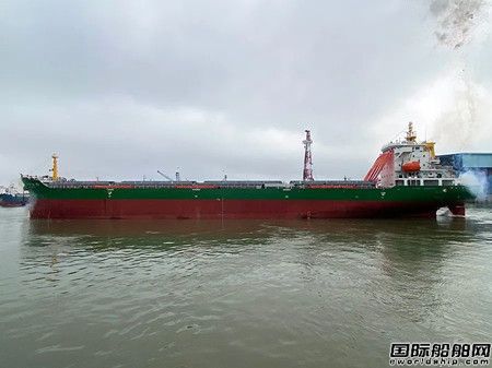  江苏海通交付一艘22000吨散货船,