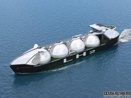  川崎重工16万方大型液化氢运输船设计获NK原则性批准,