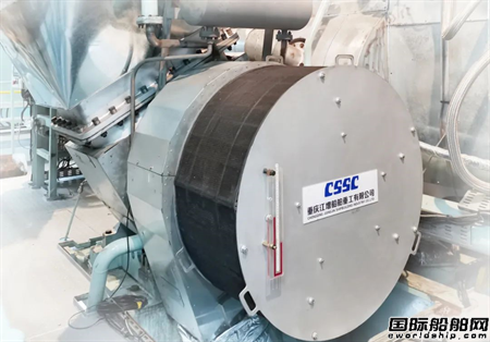 江增重工自主研制低速机增压器CTA150完成首次实船远洋航行,
