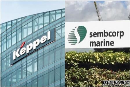  新加坡两大海工巨头正式合并！淡马锡将成最大股东,