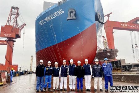  新扬子造船交付海丰国际第9艘2400TEU集装箱船,