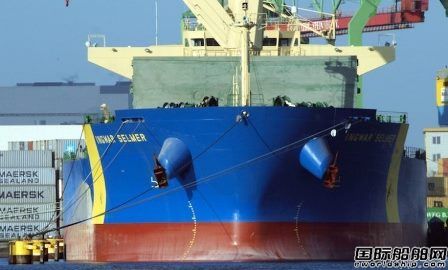  大连中远海运川崎获希腊船东3艘64000吨散货船订单,