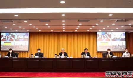 中国船舶集团召开2022年一季度经济运行分析会