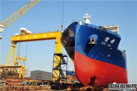 10艘21亿元!黄海造船首获海丰国际支线船大单,