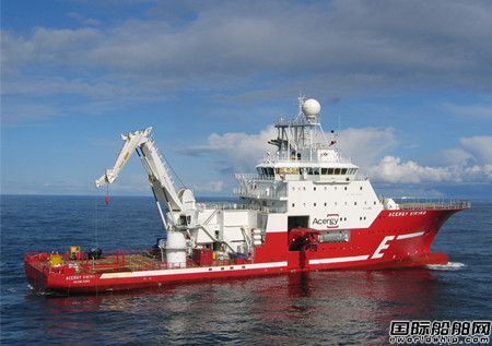 Eidesvik Offshore任命新高管目标打造零排放船队,
