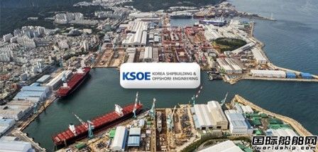 韩国造船海洋“转型”拓展船用设备新业务