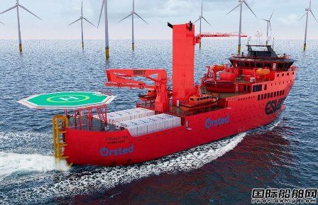  Cemre船厂获ESVAGT订单将建全球首艘绿色燃料SOV,