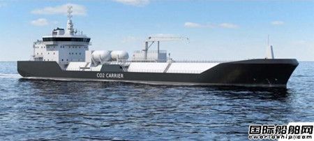 Svanehoj获大船集团建造二氧化碳运输船设备合同