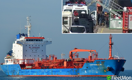 土耳其船厂一艘油化船爆炸CO2泄漏致多人身亡