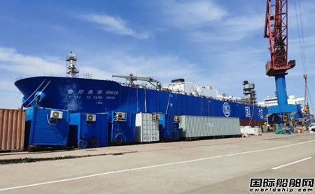  中国船燃青岛公司完成全球首艘10万吨级养殖工船燃油订单,