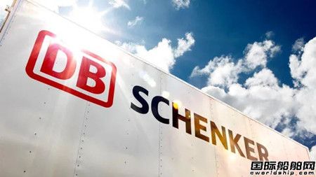 康士伯海事助力DB Schenker打造零排放无人集装箱船,