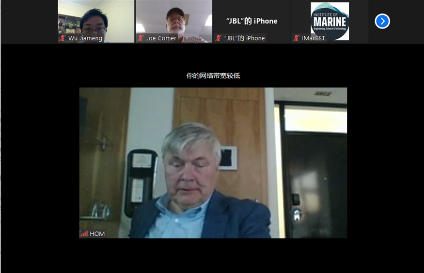 第七〇八研究所助力SSNAME顺利完成WMTC主席交接和WMTC2022中国分会场工作