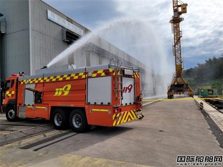 又出事了！现代重工一工厂发生爆炸3人受伤