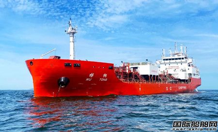 武船造双相不锈钢化学品船“梧桐”轮入选2021年度世界名船录