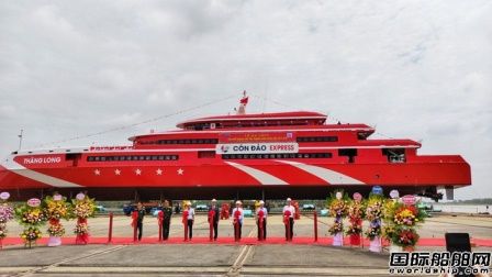 越南建造最大高速游船“Thang Long”号下水