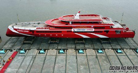 越南建造最大高速游船“Thang Long”号下水,