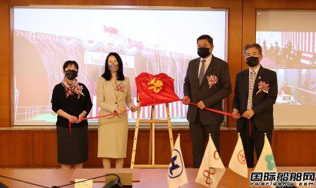 大岛造船为达和航运建造84460吨环保散货船命名交付,