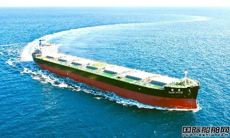 大岛造船为达和航运建造84460吨环保散货船命名交付,