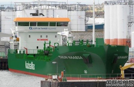  Thun Tankers订造2艘环保型8000吨成品油船,