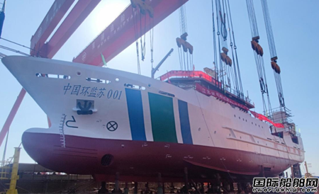  芜湖造船厂建造江苏首艘近海生态环境监测执法船下水,